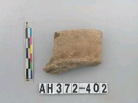 藏品(灰褐色夾砂陶口緣)的圖片